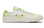 (WMNS) Converse Chuck 70 Ox 'Beach Dye - Light Aphid Green' 564298C