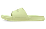 Under Armour Ansa Elevate Slide 'Pale Olive' 3025044-300