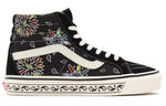 Vans SK8-HI 38 DX 'Anaheim Factory - Paisley' VN0A38GF9GG