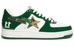A Bathing Ape Bape Sta Taipei 15 Anniversary 'White Green' OZXSHW91001HI
