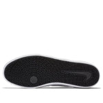 Nike SB Chron SLR 'Grey' CD6278-003