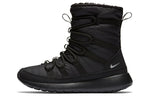 (GS) Nike Roshe One Hi 'Black Metallic Silver' 807758-001