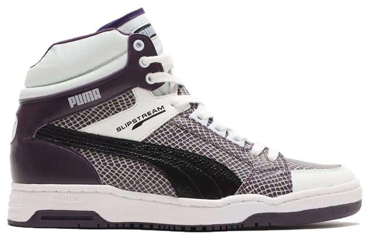 PUMA x Atmos SlipStorm Mid Snake Vintage 'White Purple Black' 383719-01
