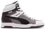 PUMA x Atmos SlipStorm Mid Snake Vintage 'White Purple Black' 383719-01