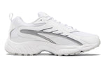 Reebok Unisex DMX Series 2K X Running Shoes White DV8457