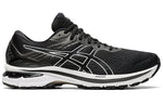 ASICS GT-2000 8 'Black White' 1011A983-001