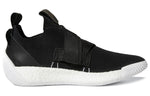 adidas Harden Volume 2 LS 'Buckle' AC7435