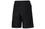adidas Wj Cl Kn Sh Solid Color Breathable Athleisure Casual Sports Knit Shorts Black HE5153