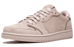 (WMNS) Air Jordan 1 Retro Low NS 'Particle Beige' AO1935-204