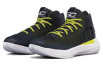 Under Armour Curry 3Zer0 'Stealth Grey' 1298308-008