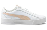 (WMNS) PUMA Carina Crew White/Orange 374903-03