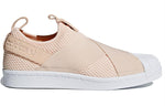 (WMNS) adidas Superstar Slip On 'Linen' CQ2383