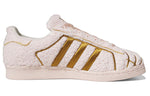 adidas Superstar 'Concha Strawberry' ID1637