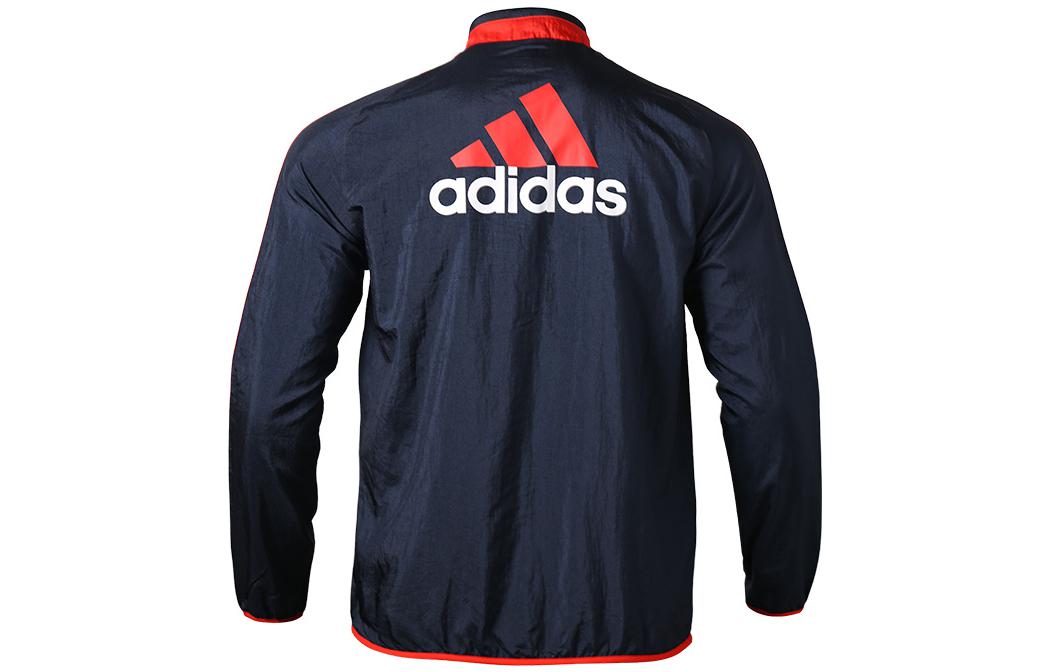 adidas FC Bayern Icons Woven Jacket 'Night Navy Active Red' GR0696