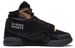 Li-Ning 937 Deluxe SP Hi 'Black Brown' AGBR098-2