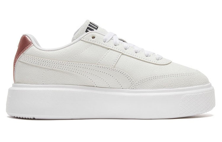 (WMNS) PUMA Oslo Sneakers 'White' 382243-02