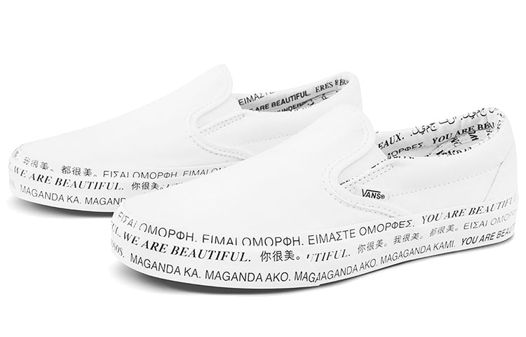 Vans x We Are Beautiful Classic Slip-On 'White Black' VN0A4U382Q2