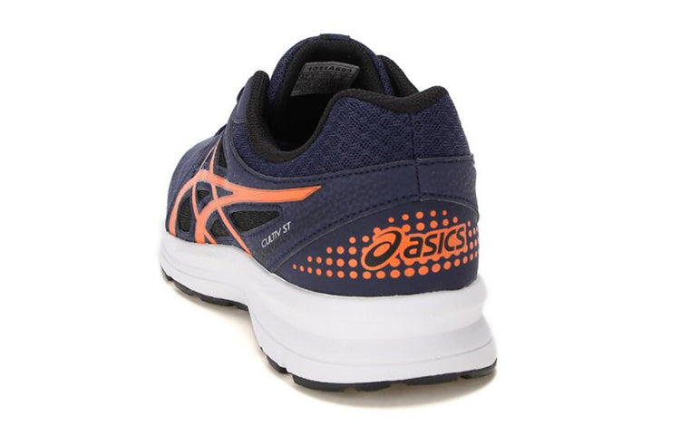 ASICS Cultiv St Blue/Orange 1011A693-400