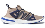 (WMNS) adidas Arkyn 'Ash Pearl' DA9604