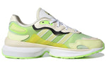 (WMNS) adidas Zentic 'Pulse Yellow Tint Wonder White' GZ6983