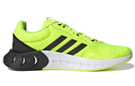 adidas Kaptir 'Solar Yellow Black' FZ2859
