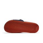 Nike Kawa Adjust Slipper Red/Blue 834818-404
