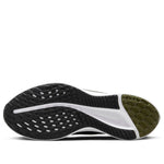 Nike Quest 5 'Cargo Khaki Sequoia' DD0204-300
