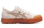 ASICS Court Trail Sneakers Light-Pink 'Light Pink Khaki' 1203A147-700