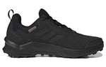 adidas Terrex Ax4 Beta Cold.Rdy 'Black' GX8651