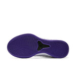 Nike Kobe A.D. Mid 'Baseline' 922482-100