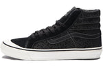 Vans Style 138 Pro Arcad x Powell Peralta x Taka Hayashi Black VN0A3Q3YT03