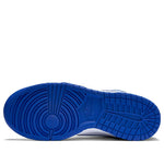 (GS) Nike Dunk High 'Game Royal' 308319-125