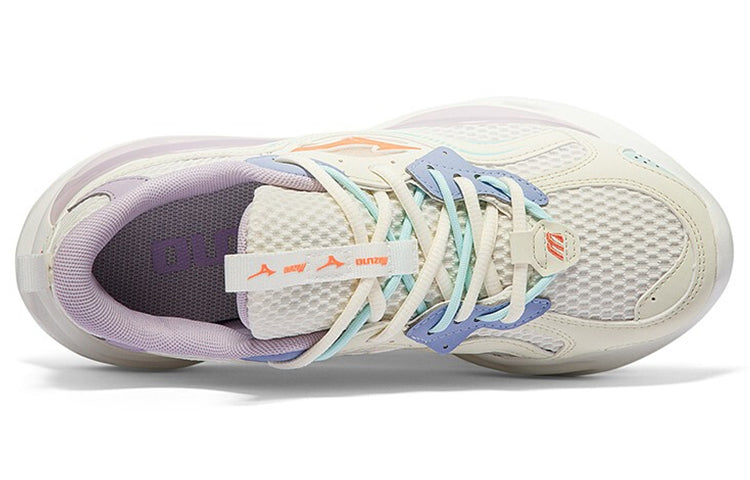 Mizuno Koi 15 Cushioning White Blue Purple 'White Blue Purple' D1GH220406