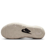 Nike Aqua Turf 'Jade Horizon Off Noir' FZ5627-300