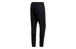 adidas Wj Pt Kn Swt Leisure Sports Foot Trousers Men's Black GM4459