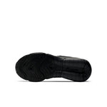 (GS) Nike Air Max 200 'Black' AT5627-001