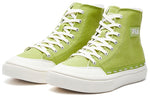 (WMNS) FILA Strada Mid-top Canvas Shoes Green/White F12W034412FGO