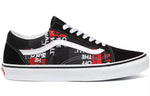 Vans Old Skool 'Packing Tape - Black' VN0A4U3BWZ4