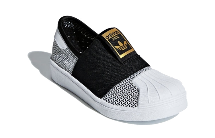 (PS) adidas Superstar SMR 360 C 'Black' CG6987