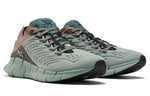 Reebok Vainl Archive x Zig Kinetica 'eightyone' FW4779