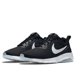 Nike Air Max Motion LW 'Black' 833260-010
