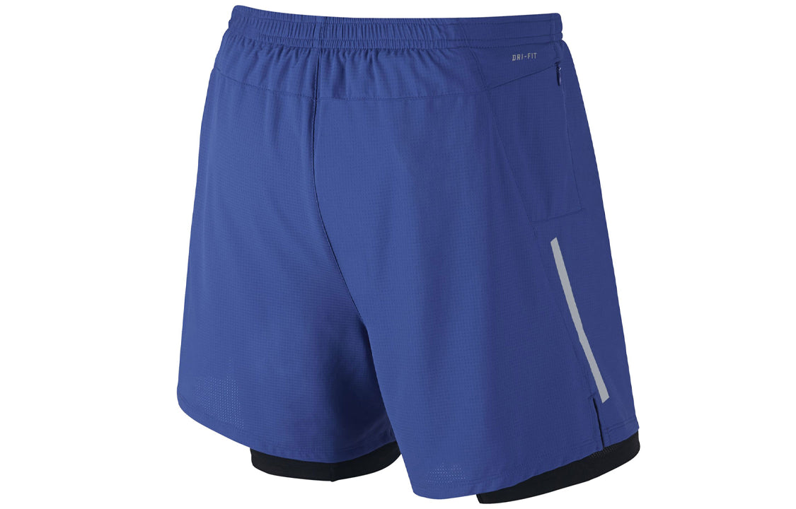 Men's Nike Solid Color Logo Straight Shorts Blue 683216-480