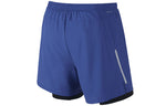 Men's Nike Solid Color Logo Straight Shorts Blue 683216-480