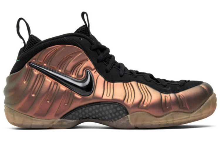 Nike Foamposite Pro 'Gym Green' 624041-302