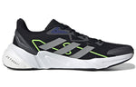 adidas  X9000L2 Shoes 'Black Matte Silver' S23647