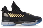 Li-Ning Way of Wade 7 'First Born' ABAN079-7