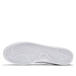 Nike Court Royale 'Triple White' 749747-111