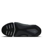 Nike Metcon 8 'Dark Smoke Grey' DO9328-001