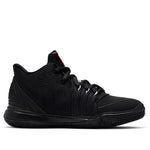 (GS) Nike Kyrie 5 'Black' AQ2456-016