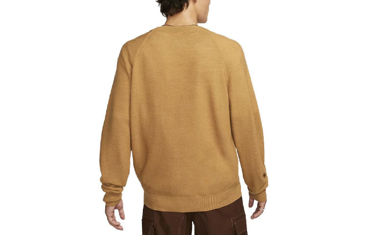 Nike Logo Cardigan 'Brown Beige' DQ6307-722